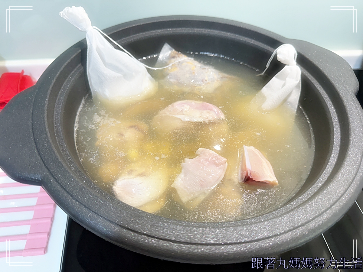 【丸媽煮飯】菜放太多的人蔘雞湯 - 第8張圖