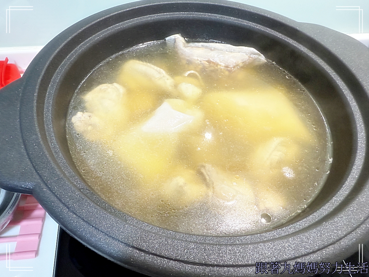【丸媽煮飯】菜放太多的人蔘雞湯 - 第9張圖