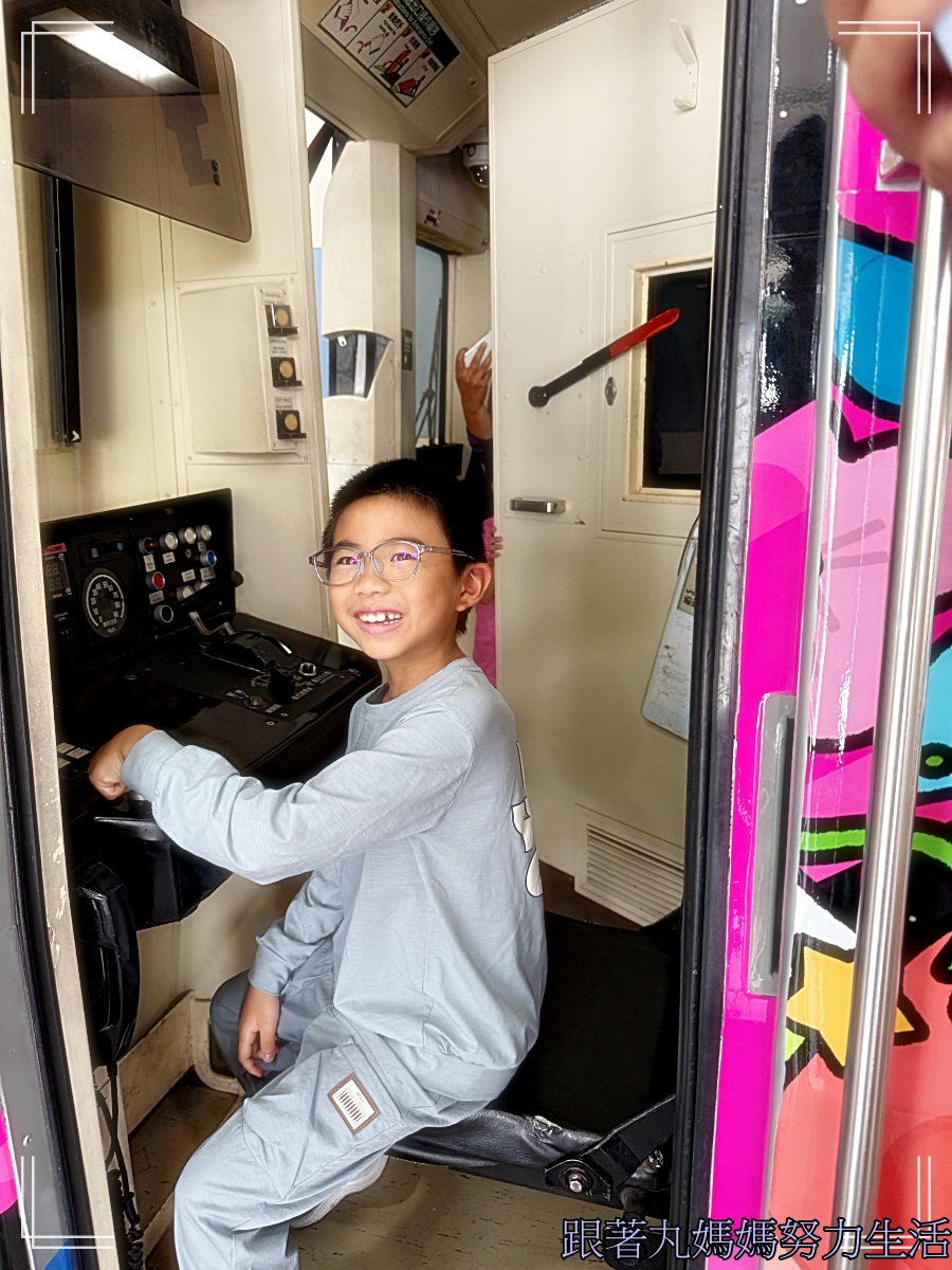 【2025‧6歲許丸生日快樂】11月·生日月要玩得很開心