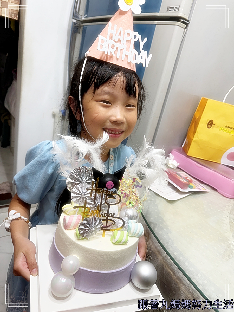 【2025‧6歲許丸生日快樂】11月·生日月要玩得很開心