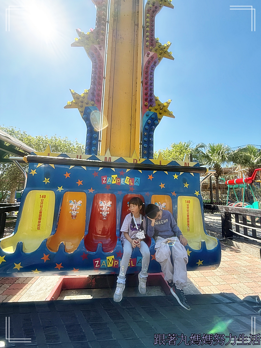 【2025‧6歲許丸生日快樂】11月·生日月要玩得很開心