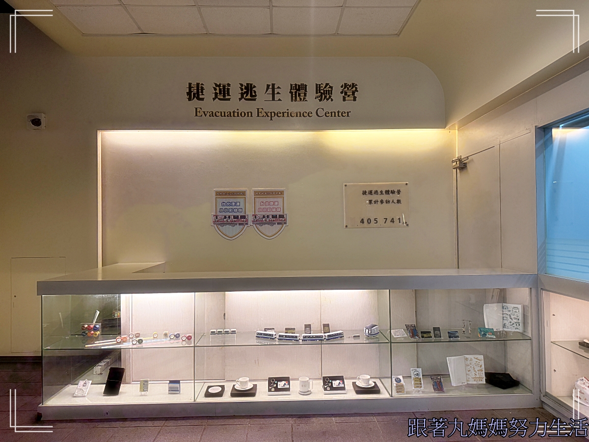 【2025‧6歲許丸生日快樂】11月·生日月要玩得很開心