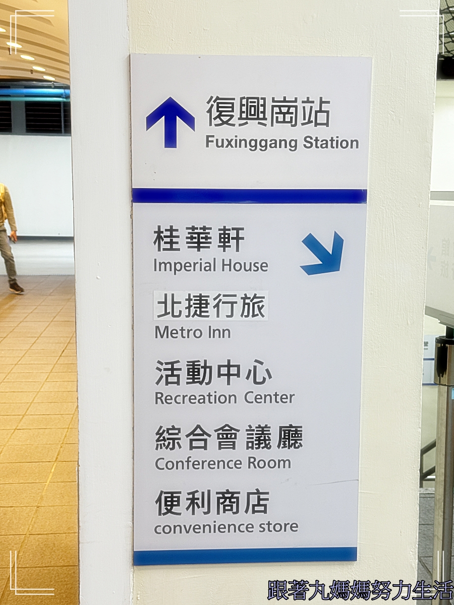 【2025‧6歲許丸生日快樂】11月·生日月要玩得很開心