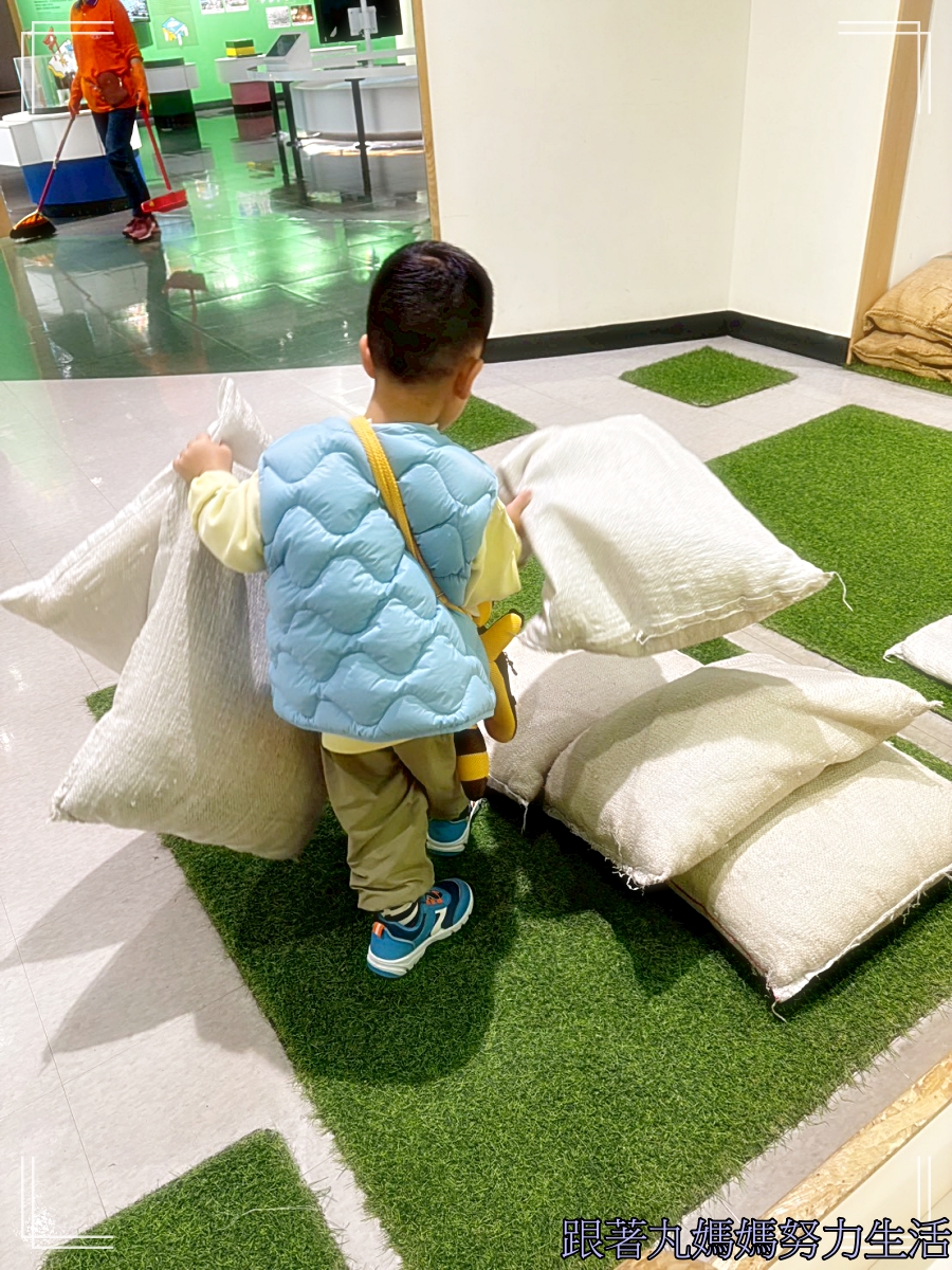 【桃園．桃園防災教育館】