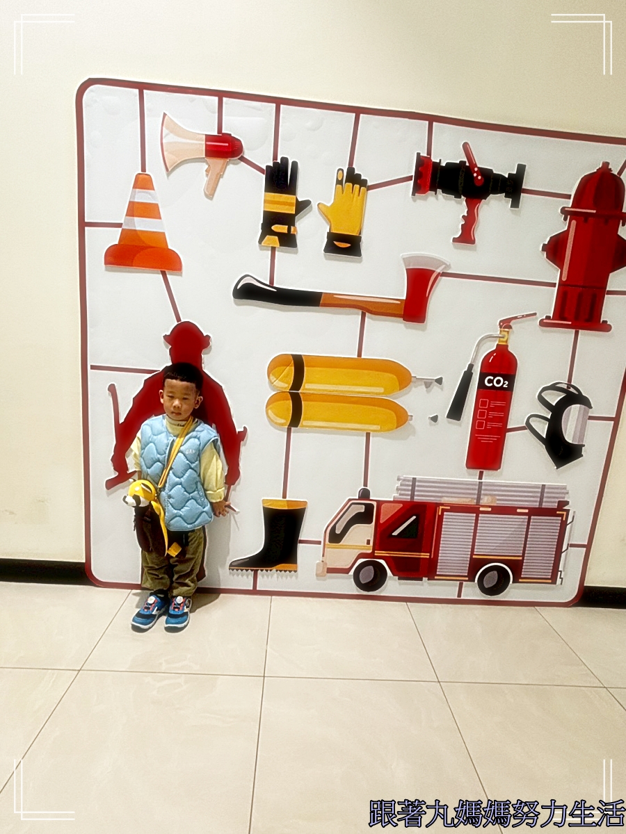 【桃園．桃園防災教育館】