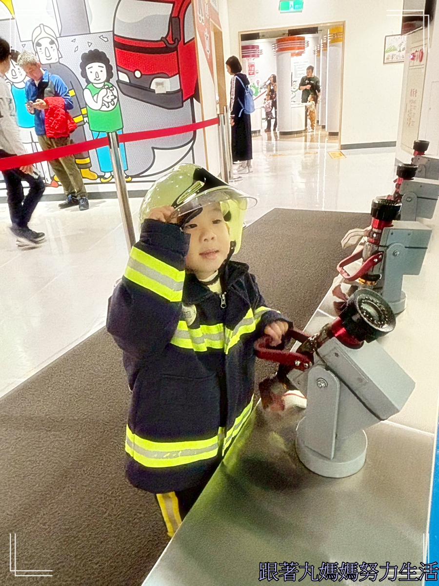 【桃園．桃園防災教育館】