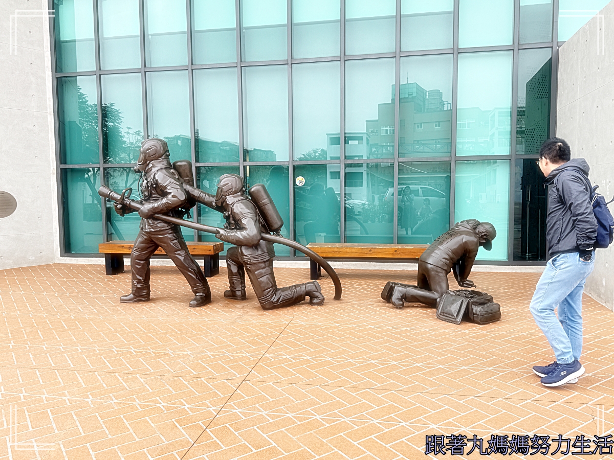 【桃園．桃園防災教育館】