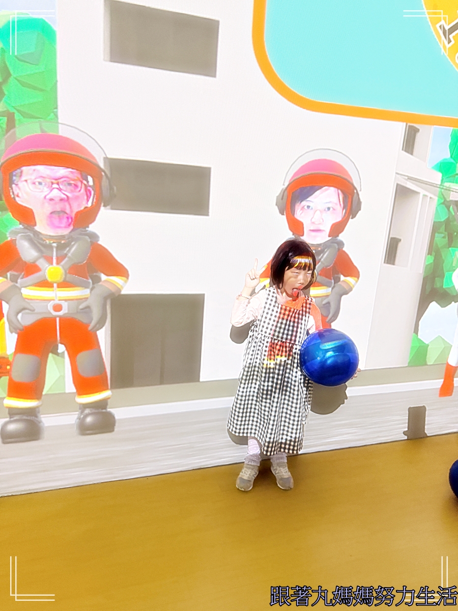 【桃園．桃園防災教育館】