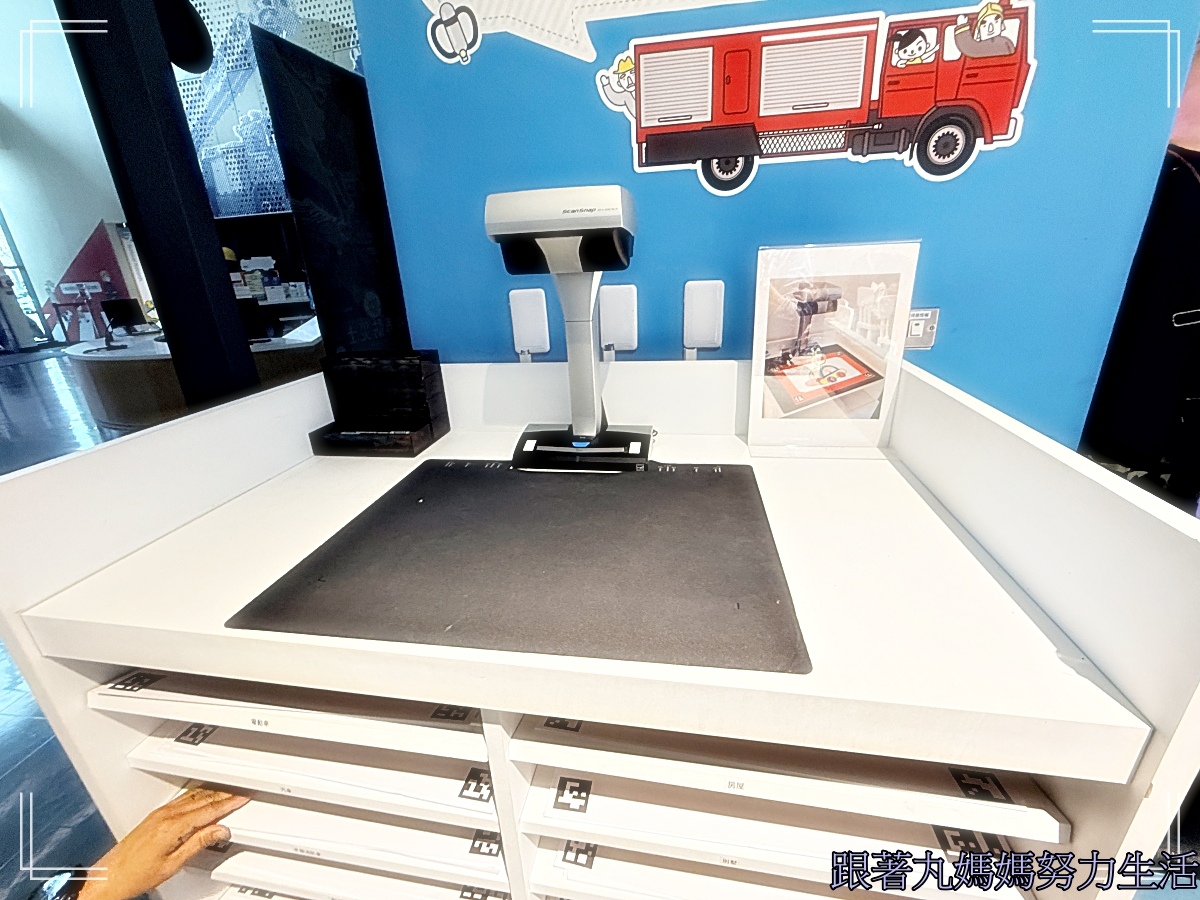 【桃園．桃園防災教育館】