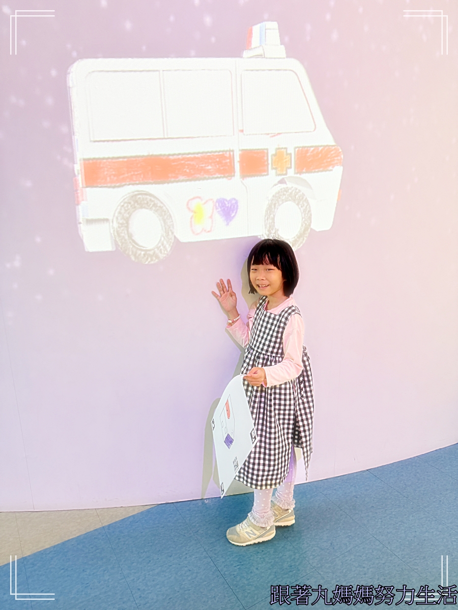 【桃園．桃園防災教育館】