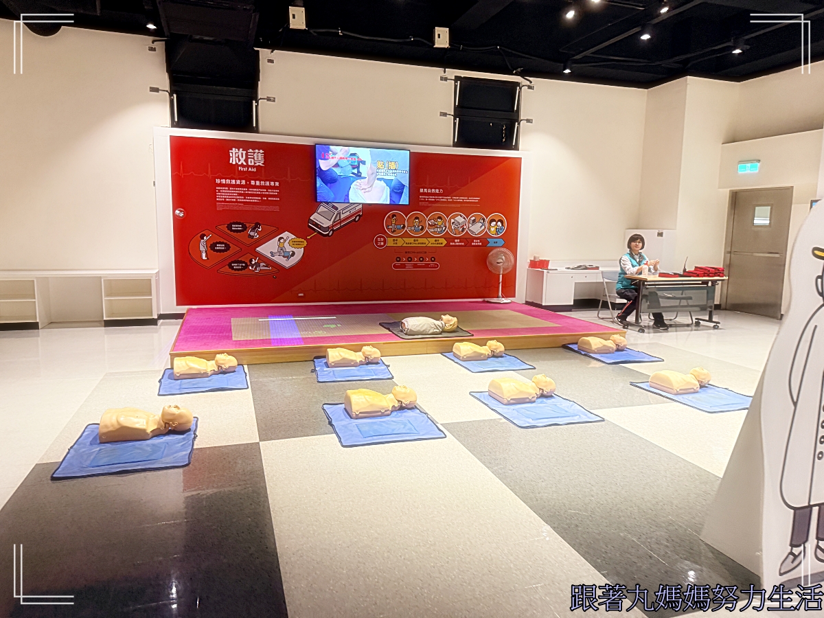 【桃園．桃園防災教育館】