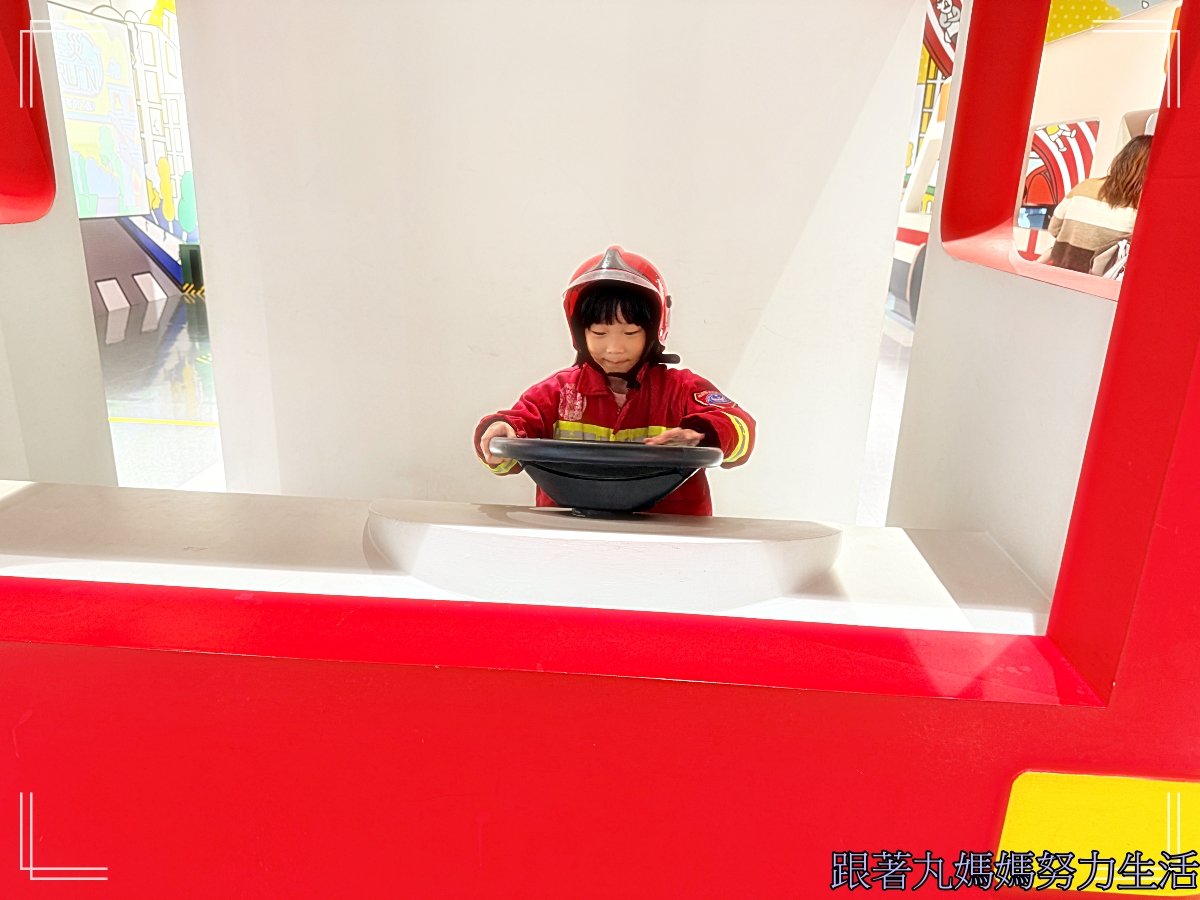 【桃園．桃園防災教育館】