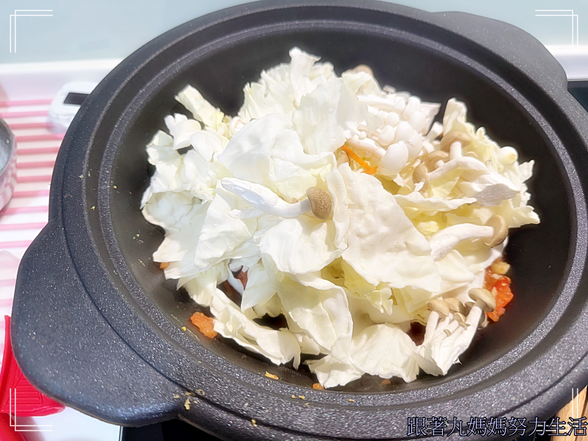 【丸媽煮飯】很多蔬菜的蔬菜麵