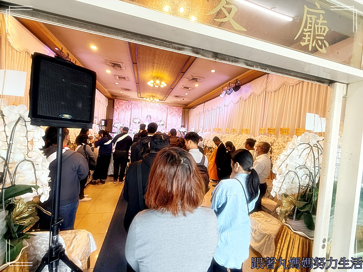 【罹癌日誌】喪禮過後