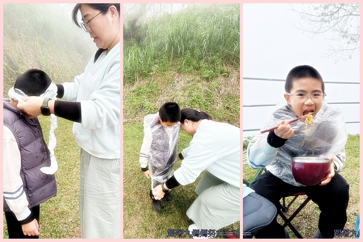 【苗栗·仙境露營·司馬限360】又到仙境來露營了·內容一點都不露營