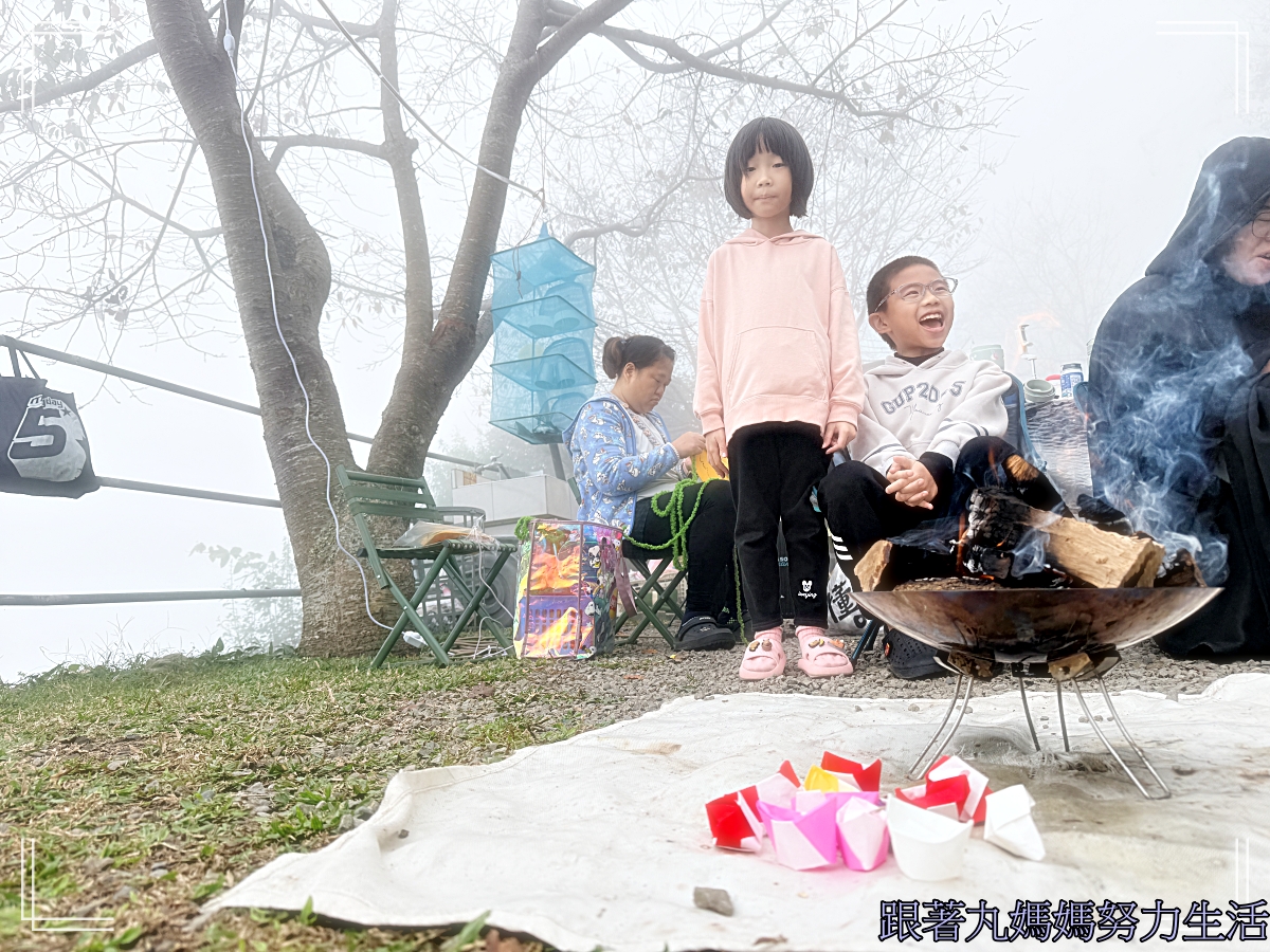 【苗栗·仙境露營·司馬限360】又到仙境來露營了·內容一點都不露營