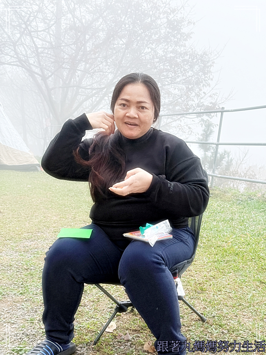 【苗栗·仙境露營·司馬限360】又到仙境來露營了·內容一點都不露營