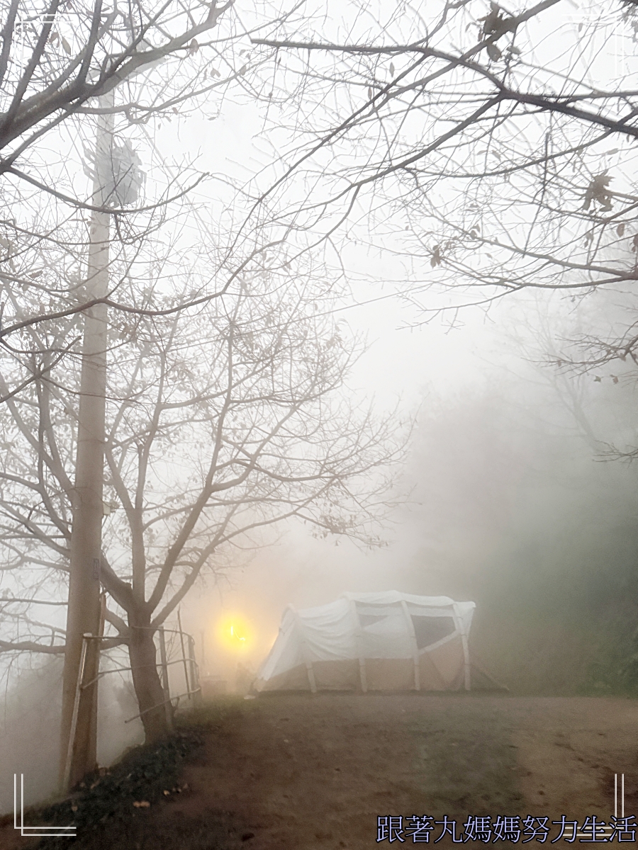 【苗栗·仙境露營·司馬限360】又到仙境來露營了·內容一點都不露營