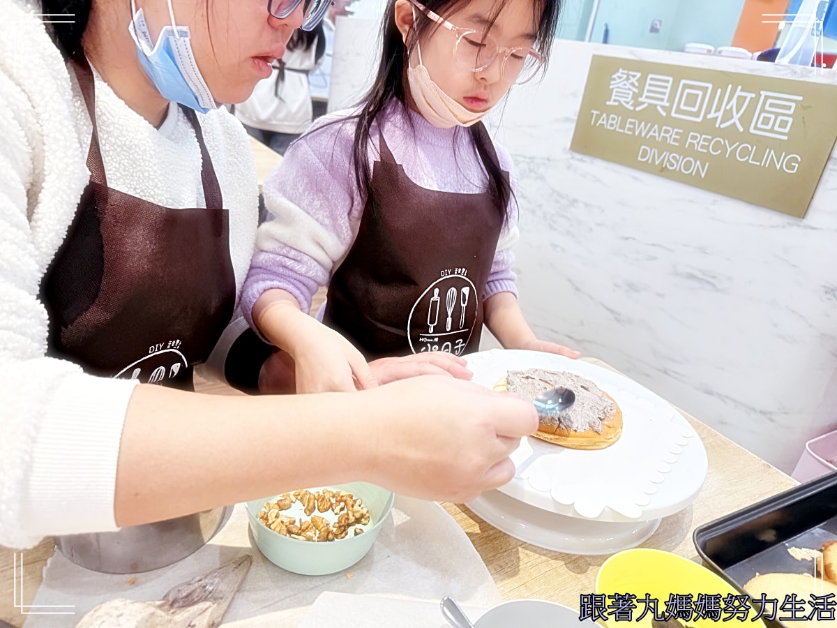 【姑姑陪玩日記.Home.焙小日子】瘋姑姑帶姪子Mason玩樂記2 - 第14張圖 【姑姑陪玩日記.Home.焙小日子】瘋姑姑帶姪子Mason玩樂記2