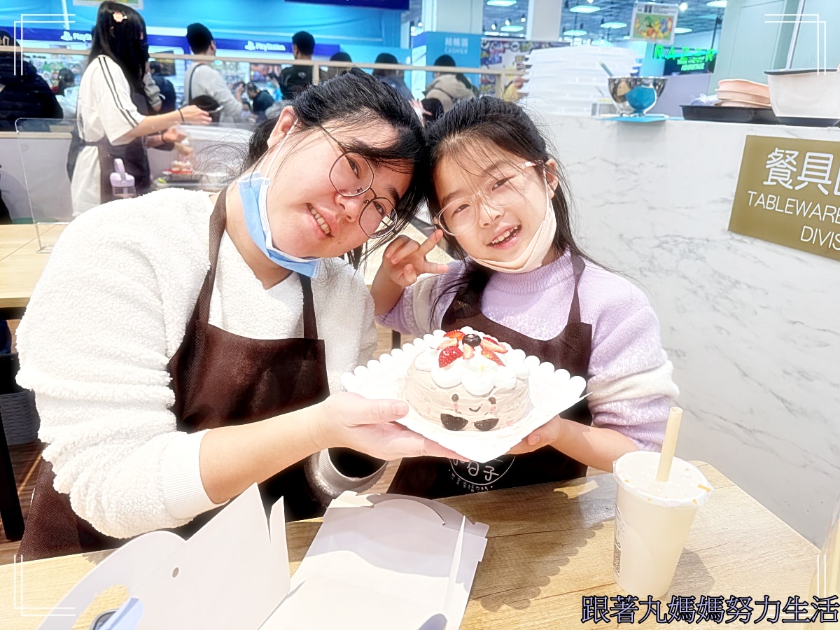 【姑姑陪玩日記.Home.焙小日子】瘋姑姑帶姪子Mason玩樂記2 - 第16張圖 【姑姑陪玩日記.Home.焙小日子】瘋姑姑帶姪子Mason玩樂記2