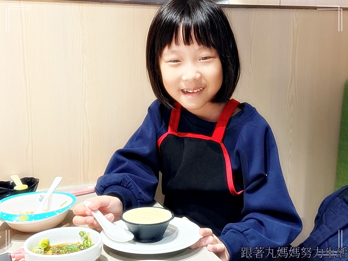 【姑姑陪玩日記1.美麗華摩天輪.看牙】瘋姑姑帶姪子Mason玩樂記 - 第6張圖 【姑姑陪玩日記1.美麗華摩天輪.看牙】瘋姑姑帶姪子Mason玩樂記