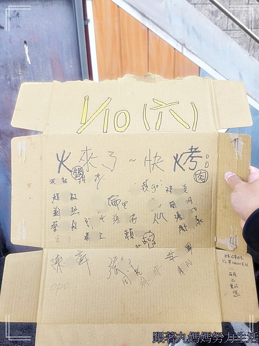 【姑姑陪玩日記1.美麗華摩天輪.看牙】瘋姑姑帶姪子Mason玩樂記 - 第2張圖 【姑姑陪玩日記1.美麗華摩天輪.看牙】瘋姑姑帶姪子Mason玩樂記