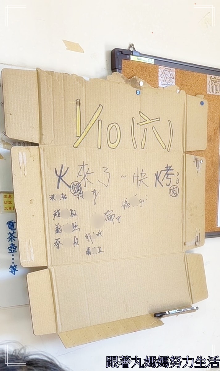 【姑姑陪玩日記1.美麗華摩天輪.看牙】瘋姑姑帶姪子Mason玩樂記 - 第1張圖 【姑姑陪玩日記1.美麗華摩天輪.看牙】瘋姑姑帶姪子Mason玩樂記