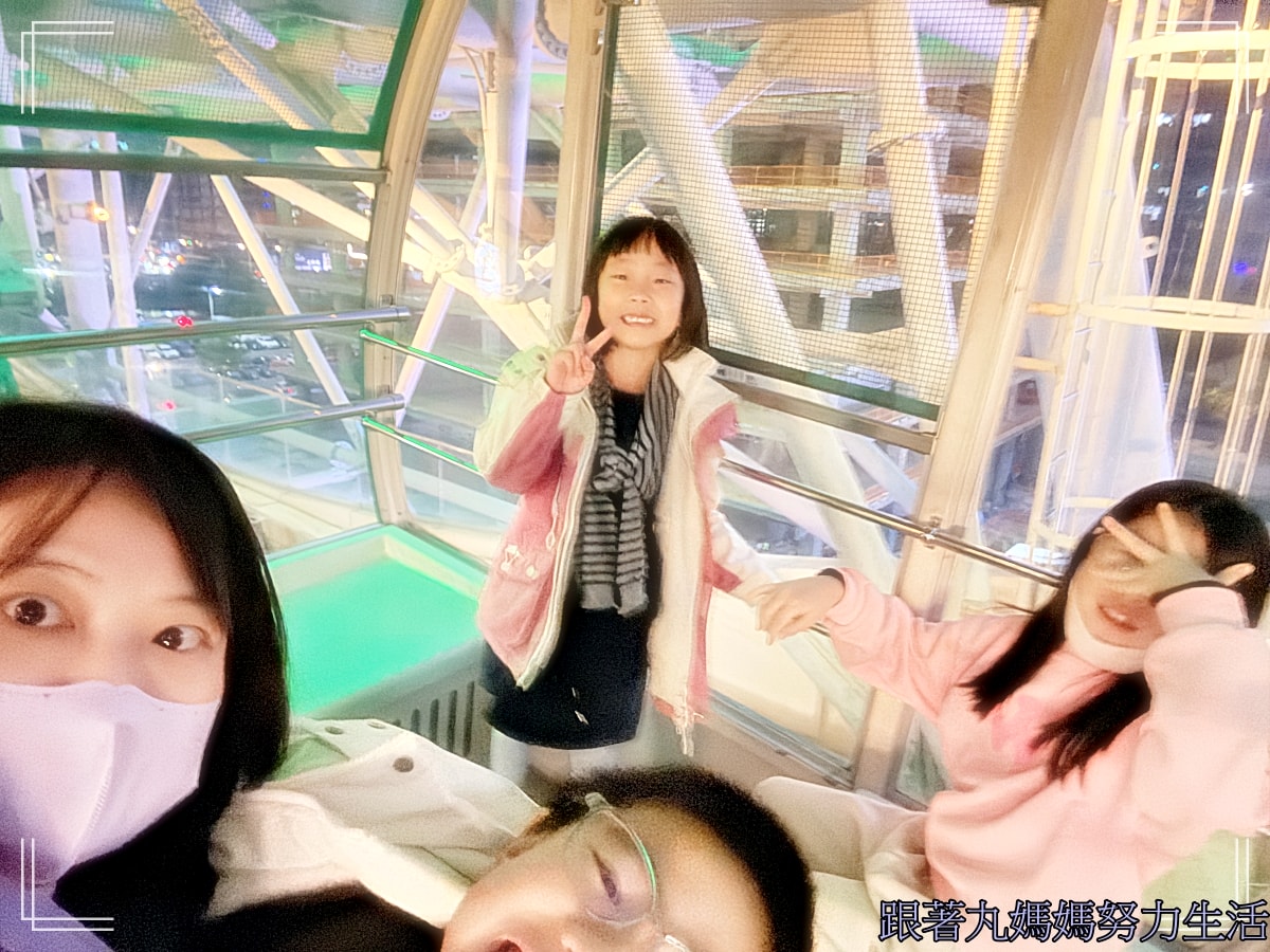 【姑姑陪玩日記1.美麗華摩天輪.看牙】瘋姑姑帶姪子Mason玩樂記 - 第14張圖 【姑姑陪玩日記1.美麗華摩天輪.看牙】瘋姑姑帶姪子Mason玩樂記