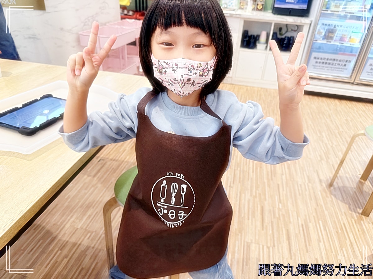 【姑姑陪玩日記.Home.焙小日子】瘋姑姑帶姪子Mason玩樂記2 - 第7張圖 【姑姑陪玩日記.Home.焙小日子】瘋姑姑帶姪子Mason玩樂記2