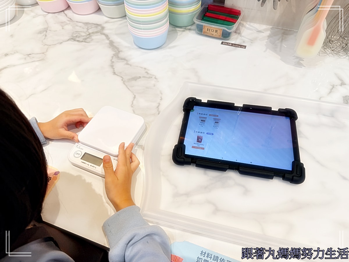 【姑姑陪玩日記.Home.焙小日子】瘋姑姑帶姪子Mason玩樂記2 - 第10張圖 【姑姑陪玩日記.Home.焙小日子】瘋姑姑帶姪子Mason玩樂記2