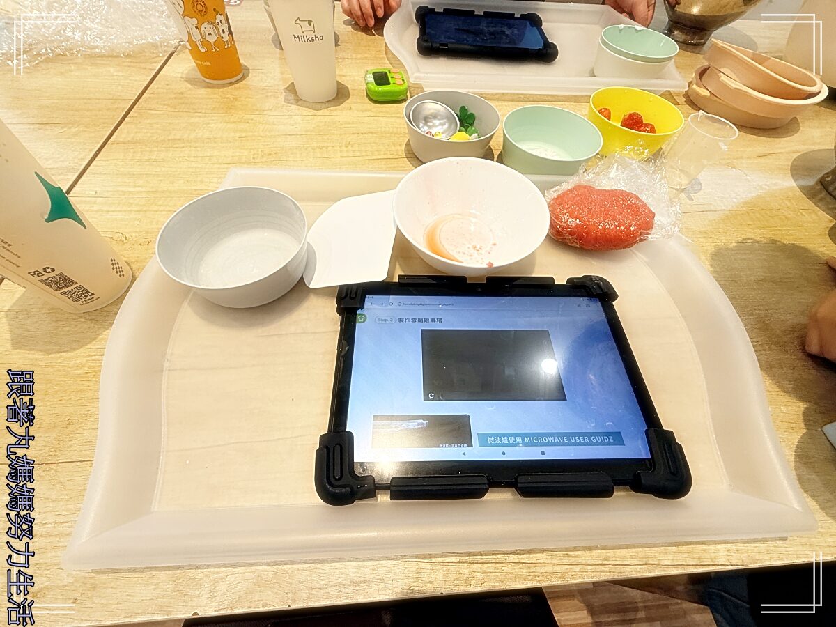 【姑姑陪玩日記.Home.焙小日子】瘋姑姑帶姪子Mason玩樂記2 - 第11張圖 【姑姑陪玩日記.Home.焙小日子】瘋姑姑帶姪子Mason玩樂記2