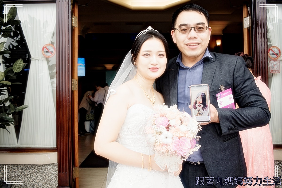 【回顧‧2018‧把自己嫁掉的那天】幸福馬拉松之CEO仙姑要出嫁 - 第8張圖 【回顧‧2018‧把自己嫁掉的那天】幸福馬拉松之CEO仙姑要出嫁
