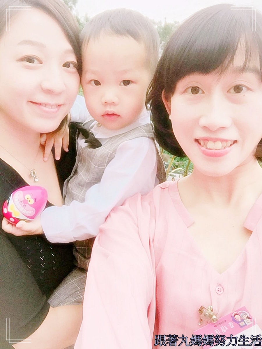 【回顧‧2018‧把自己嫁掉的那天】幸福馬拉松之CEO仙姑要出嫁 - 第19張圖 【回顧‧2018‧把自己嫁掉的那天】幸福馬拉松之CEO仙姑要出嫁