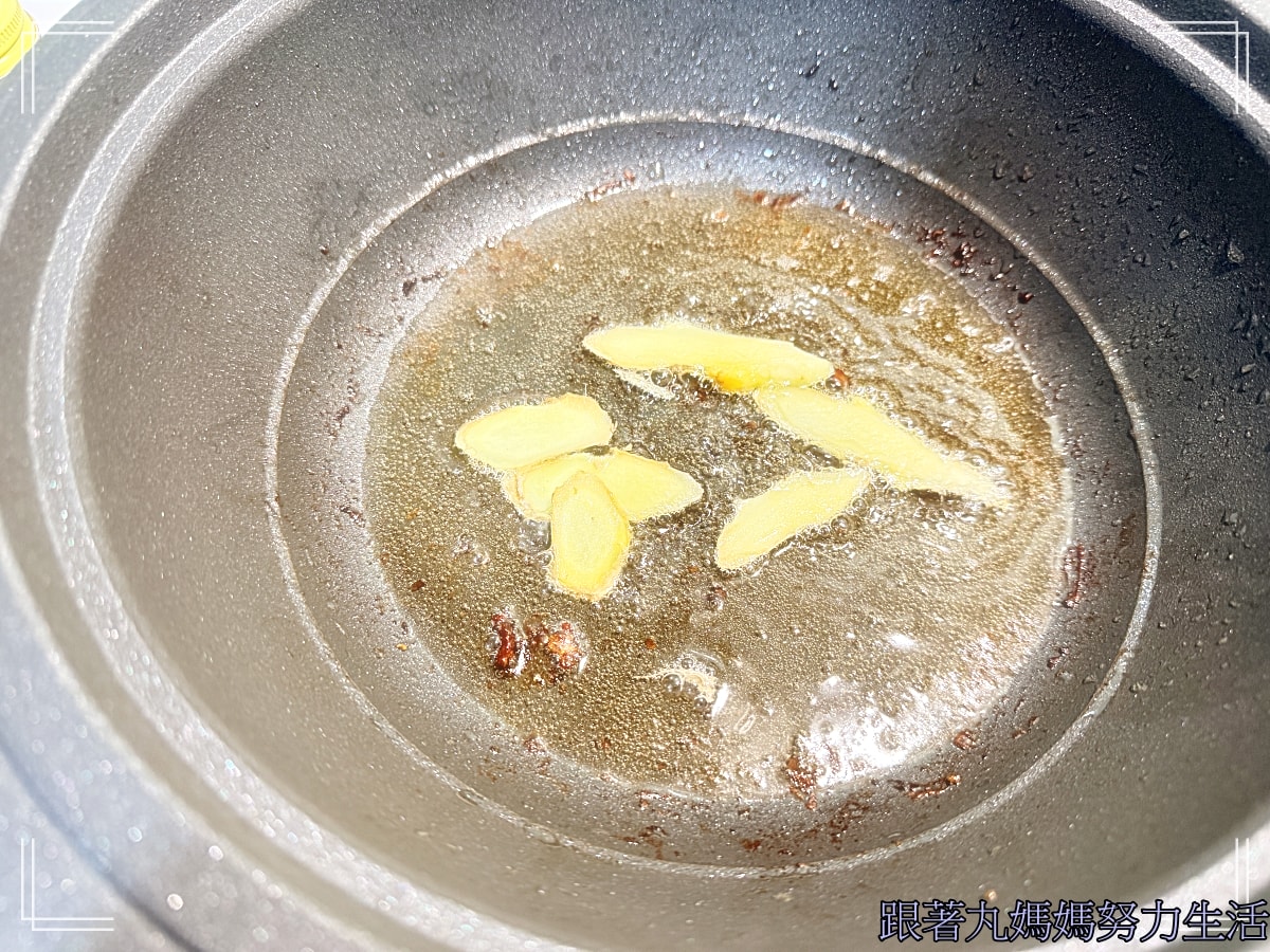 【丸媽煮飯‧番茄紅燒牛肉麵】丸媽拿手私房菜紅燒牛肉麵 - 第7張圖 【丸媽煮飯‧番茄紅燒牛肉麵】丸媽拿手私房菜紅燒牛肉麵