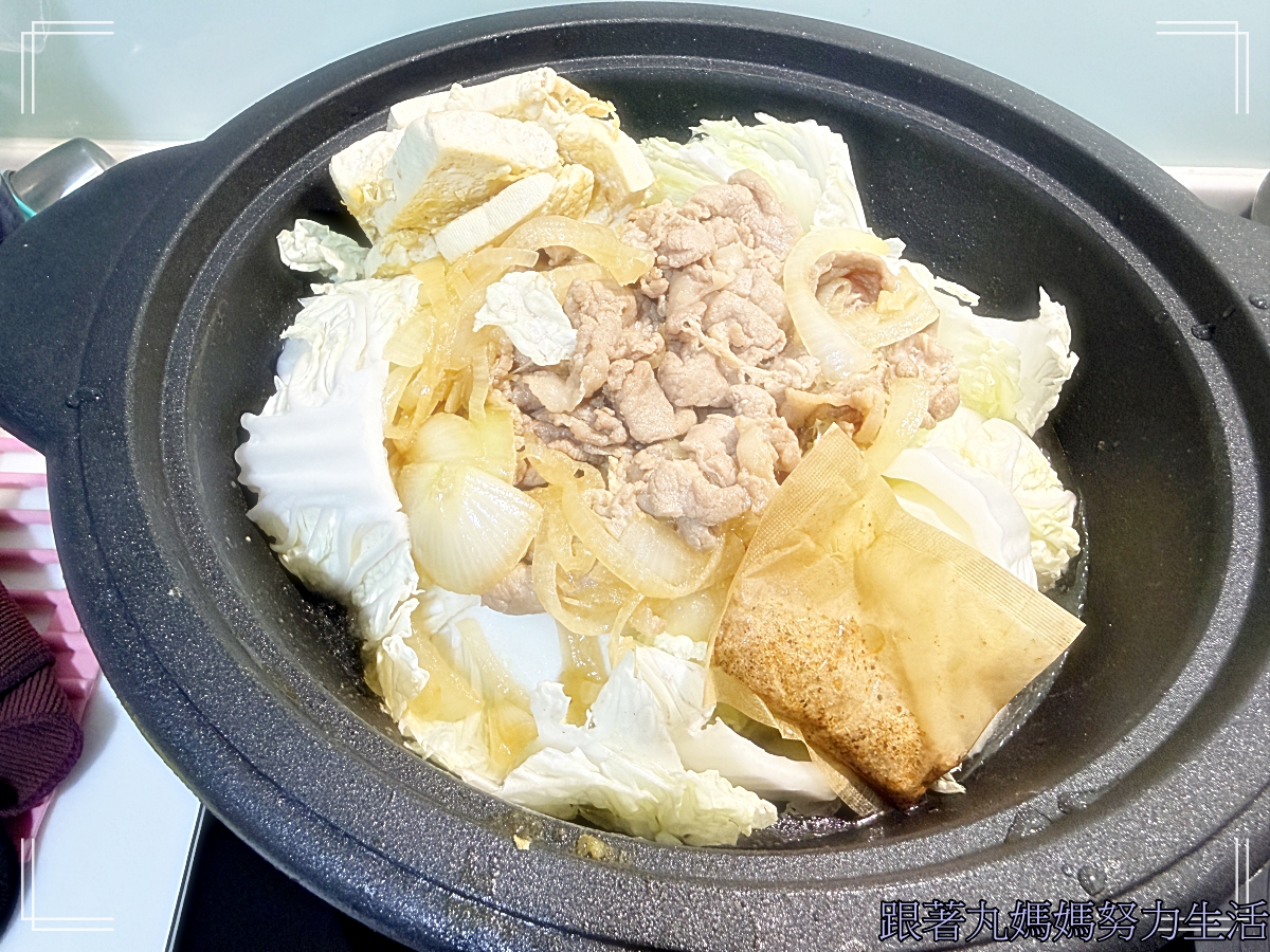【丸媽煮飯】白蘿蔔太多可以來個雪見鍋