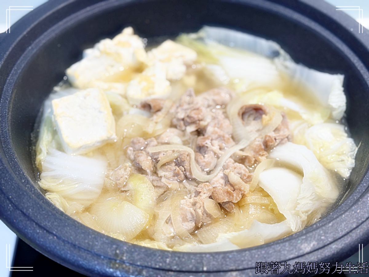 【丸媽煮飯】白蘿蔔太多可以來個雪見鍋