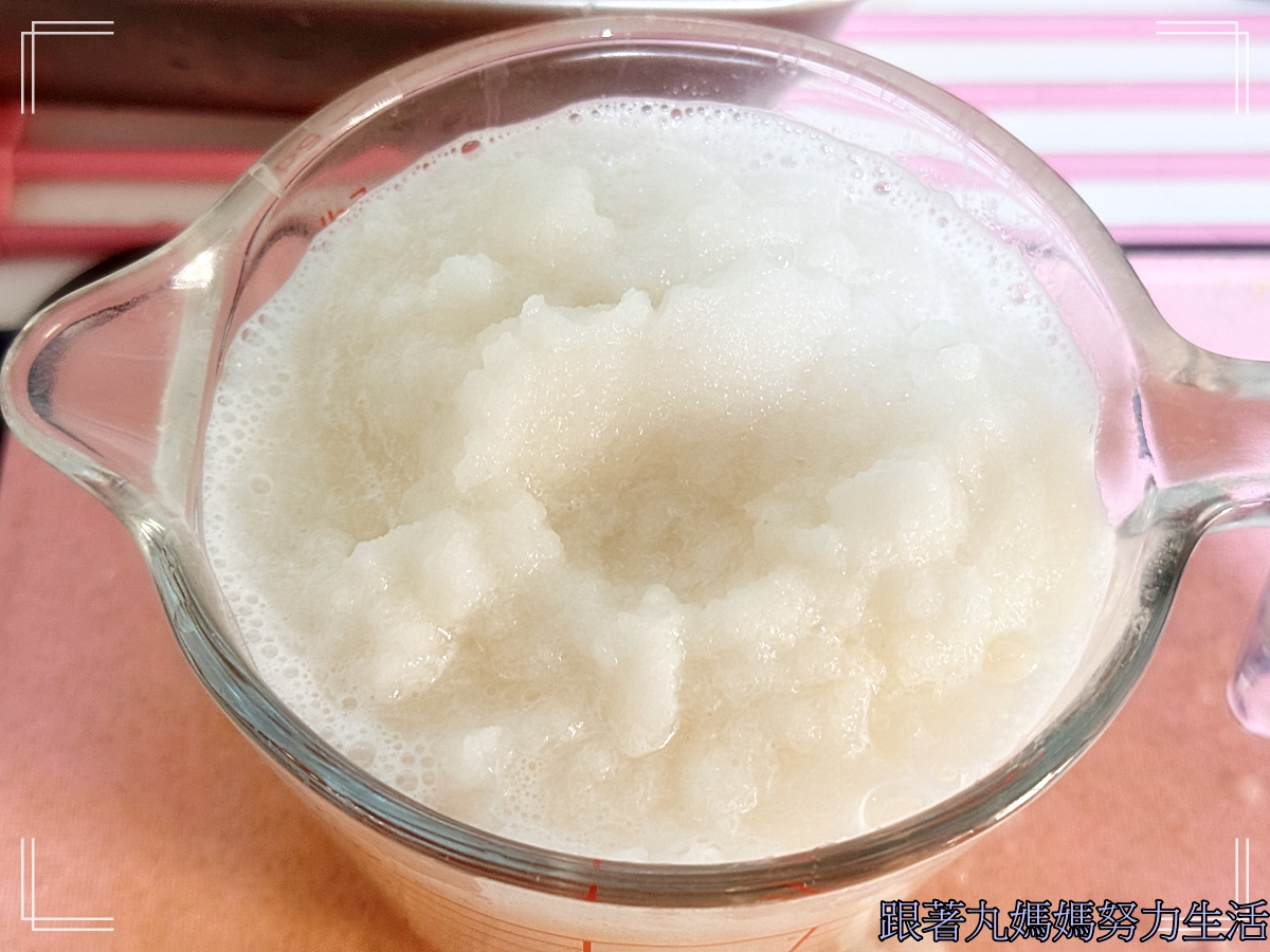 【丸媽煮飯】白蘿蔔太多可以來個雪見鍋