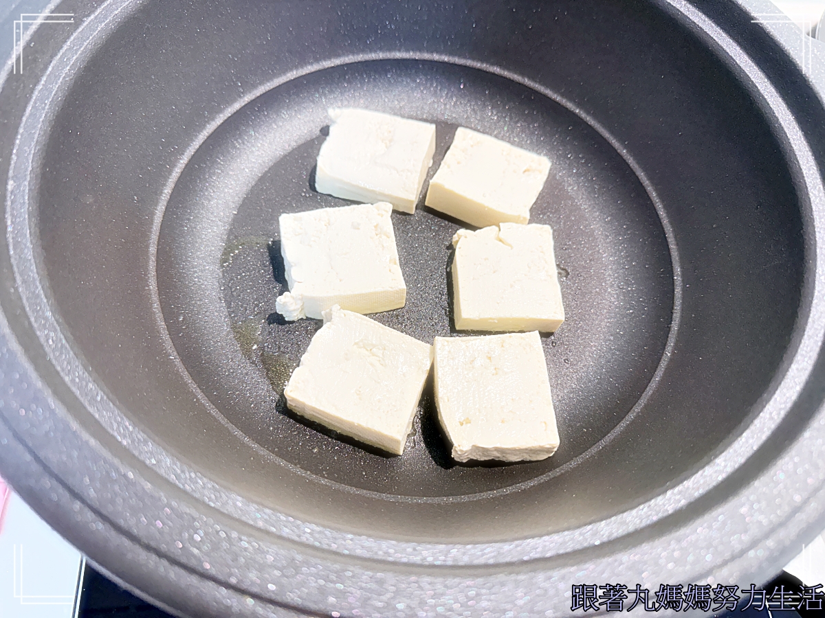 【丸媽煮飯】白蘿蔔太多可以來個雪見鍋