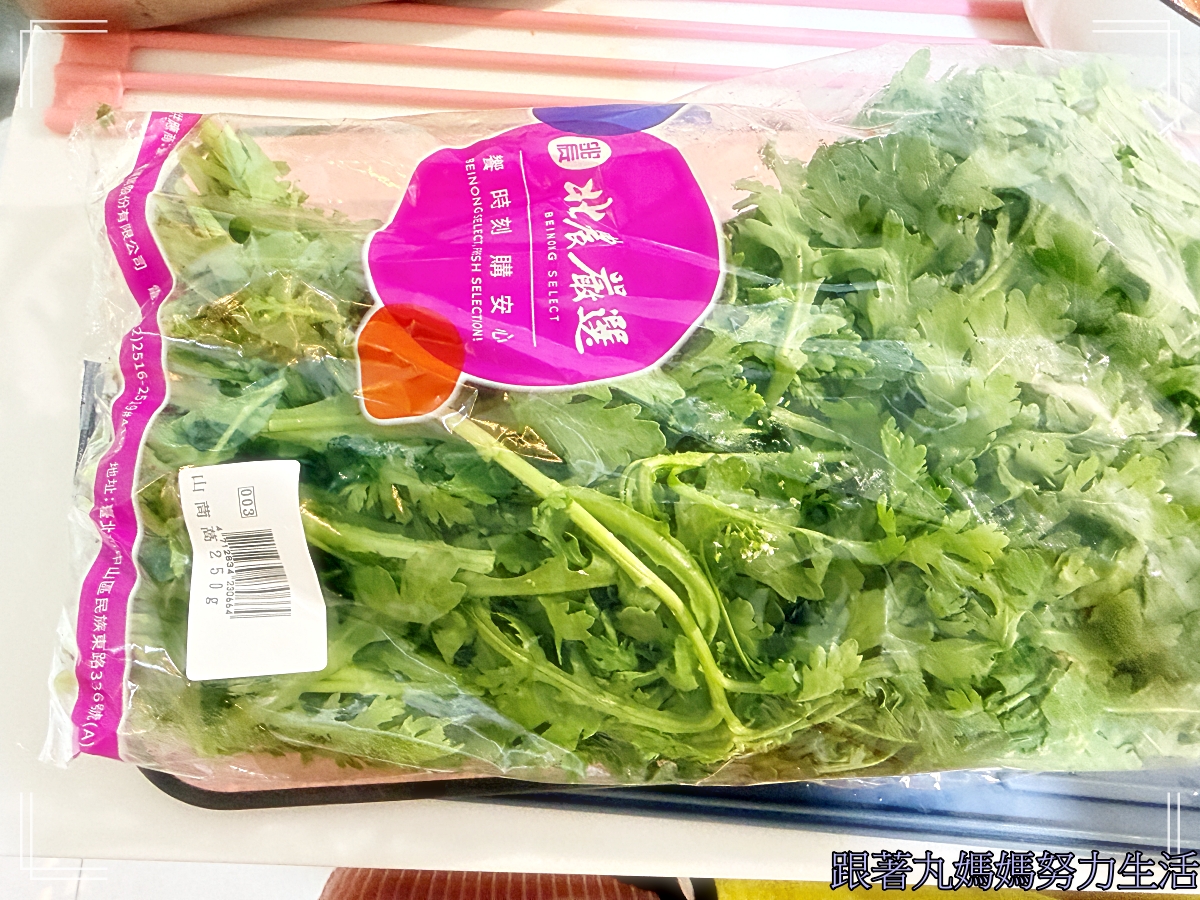 【丸媽煮飯】白蘿蔔太多可以來個雪見鍋