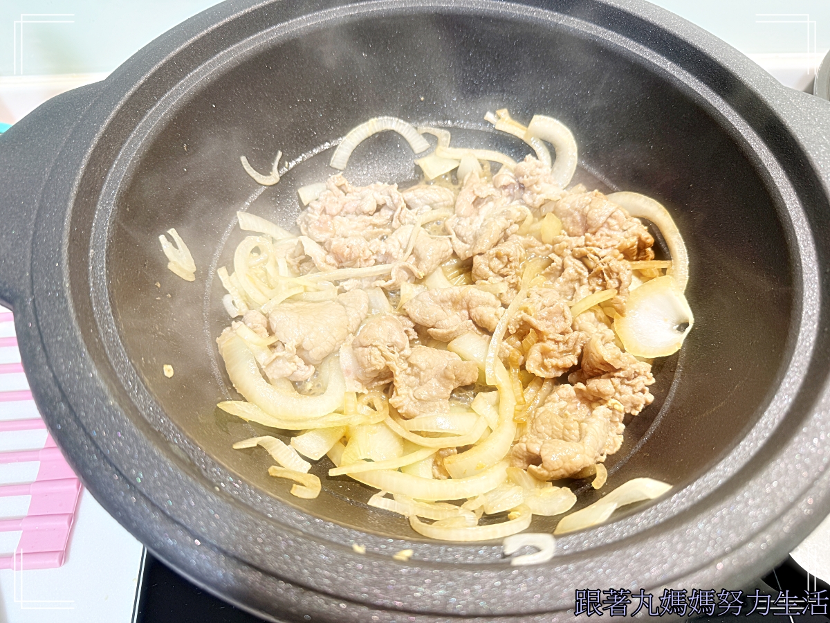 【丸媽煮飯】白蘿蔔太多可以來個雪見鍋