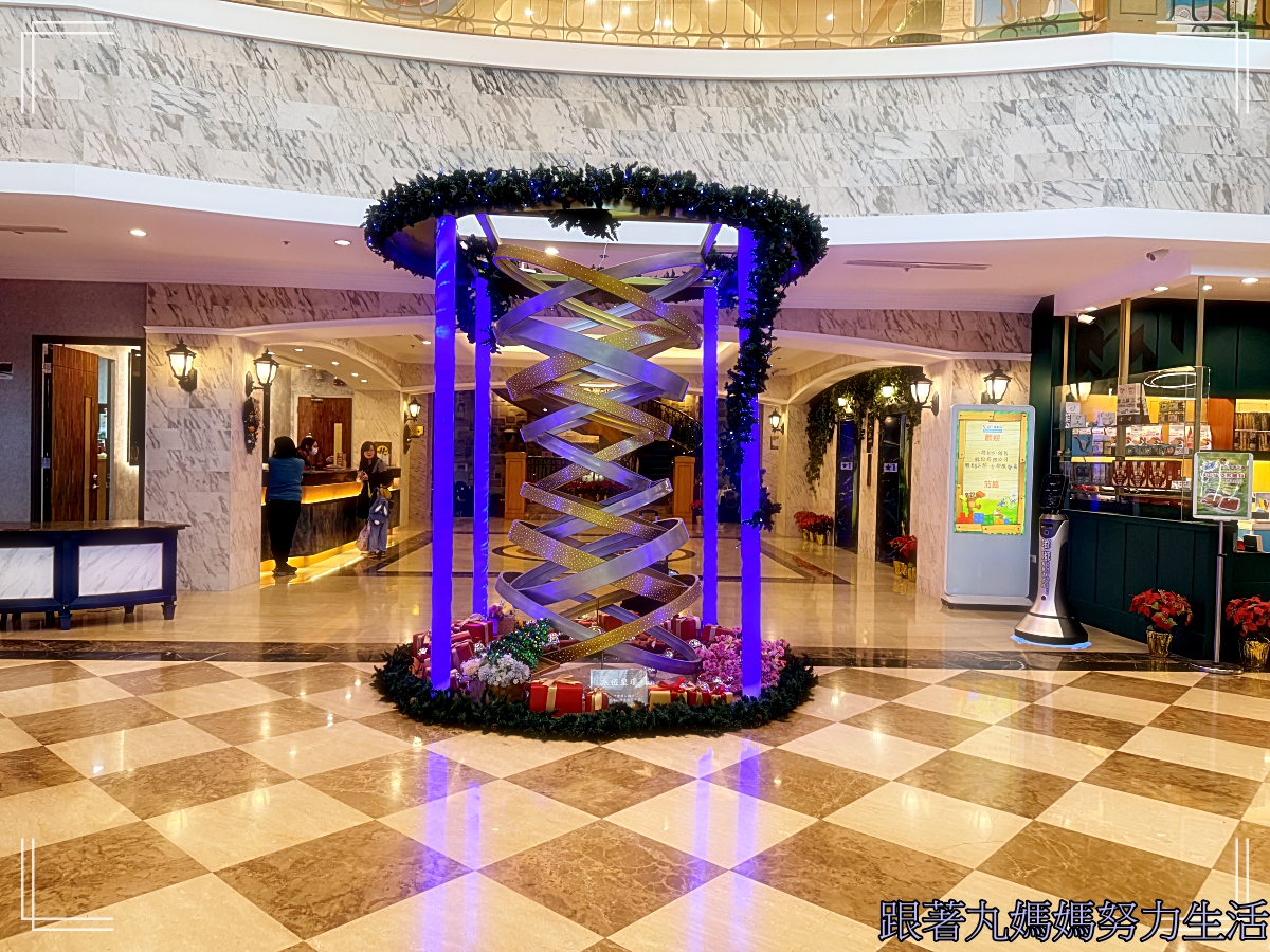 【新竹‧統一渡假村馬武督渡假會議中心】全家一起放電的渡假中心