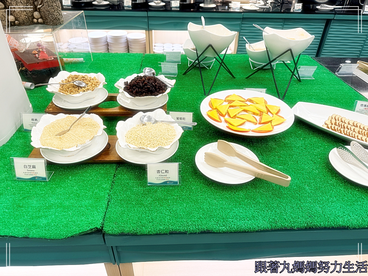 【新竹‧統一渡假村馬武督渡假會議中心】全家一起放電的渡假中心