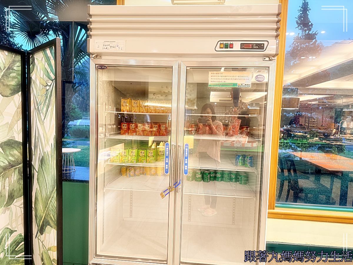 【新竹‧統一渡假村馬武督渡假會議中心】全家一起放電的渡假中心