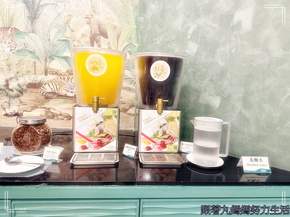 【新竹‧統一渡假村馬武督渡假會議中心】全家一起放電的渡假中心