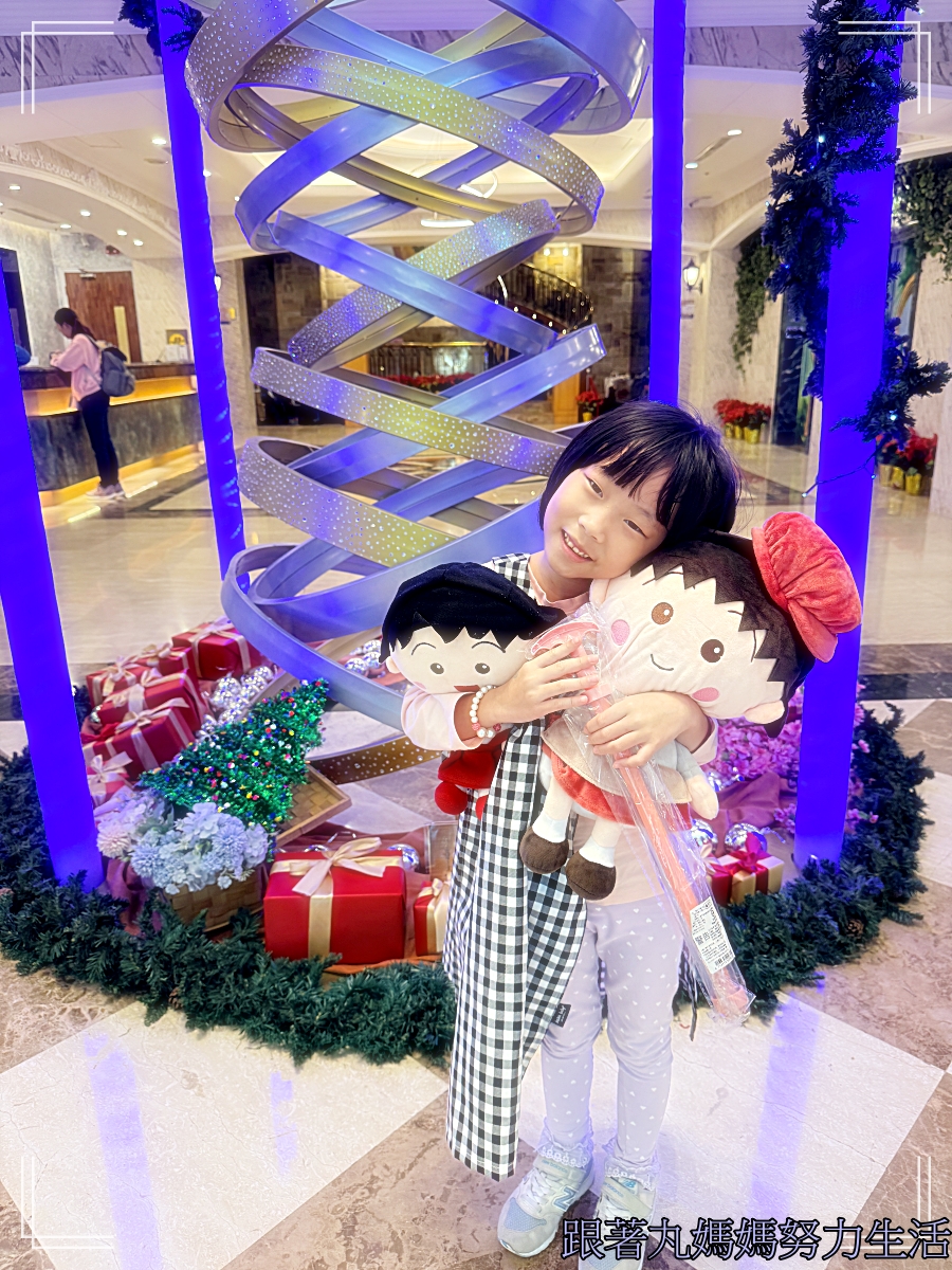 【新竹‧統一渡假村馬武督渡假會議中心】全家一起放電的渡假中心