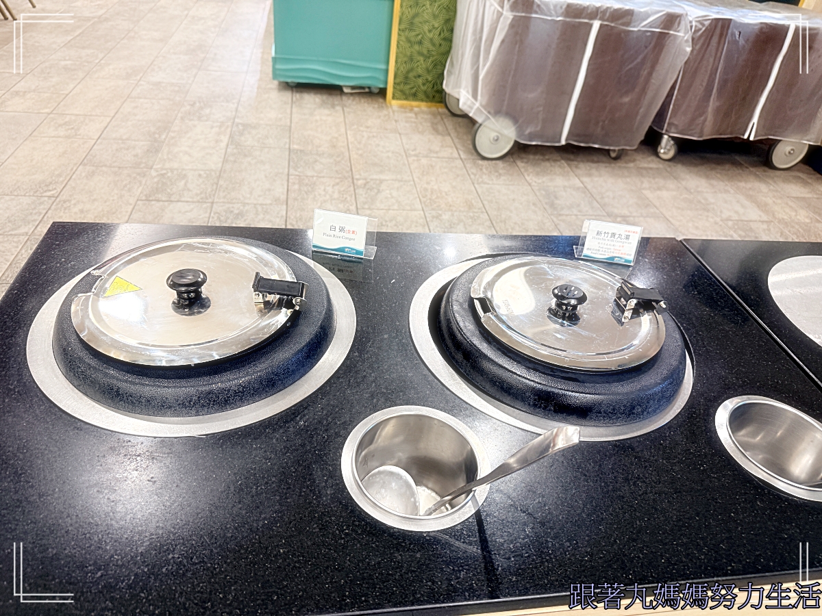 【新竹‧統一渡假村馬武督渡假會議中心】全家一起放電的渡假中心