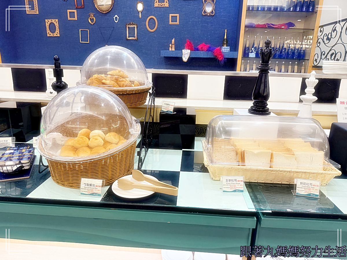 【新竹‧統一渡假村馬武督渡假會議中心】全家一起放電的渡假中心