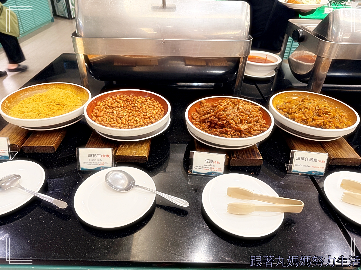 【新竹‧統一渡假村馬武督渡假會議中心】全家一起放電的渡假中心