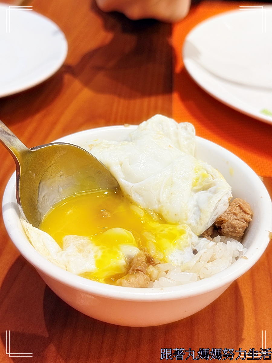 【新竹‧統一渡假村馬武督渡假會議中心】全家一起放電的渡假中心