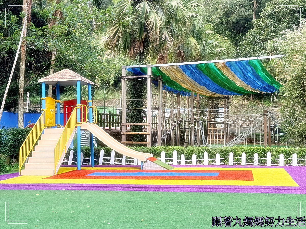 【新竹‧統一渡假村馬武督渡假會議中心】全家一起放電的渡假中心